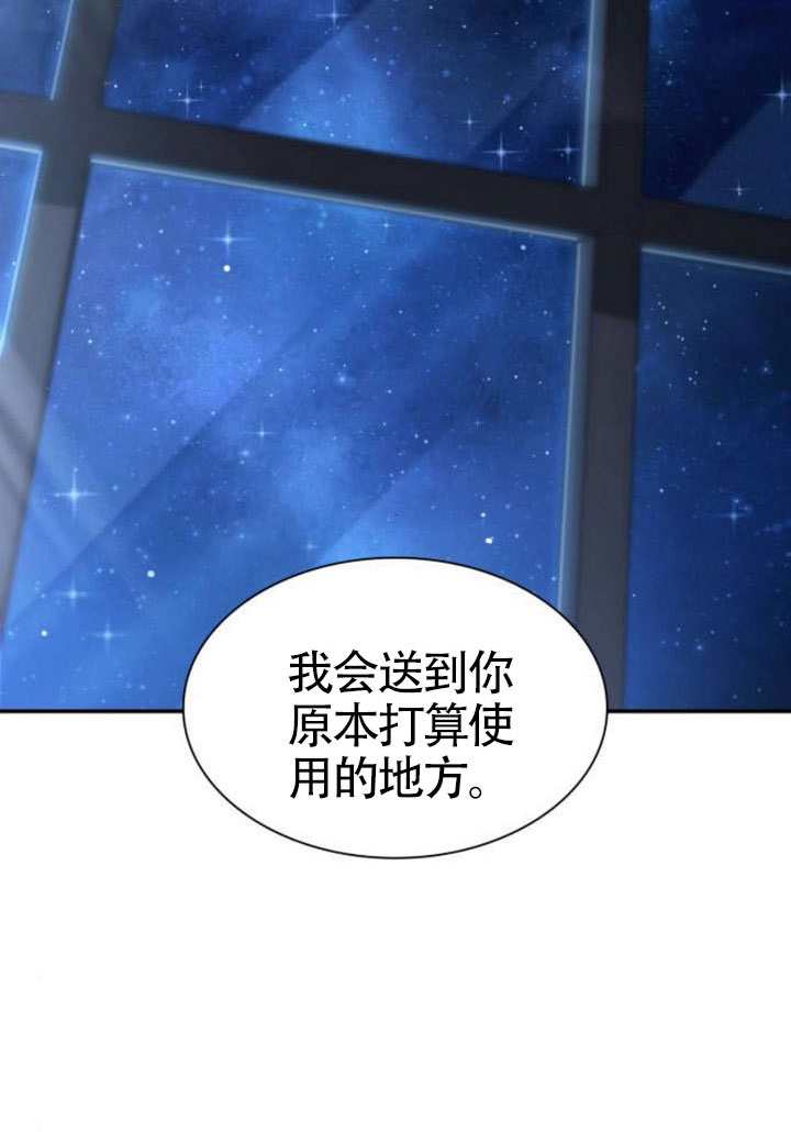 第 105 页