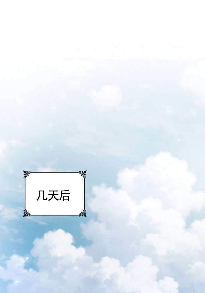 第 107 页