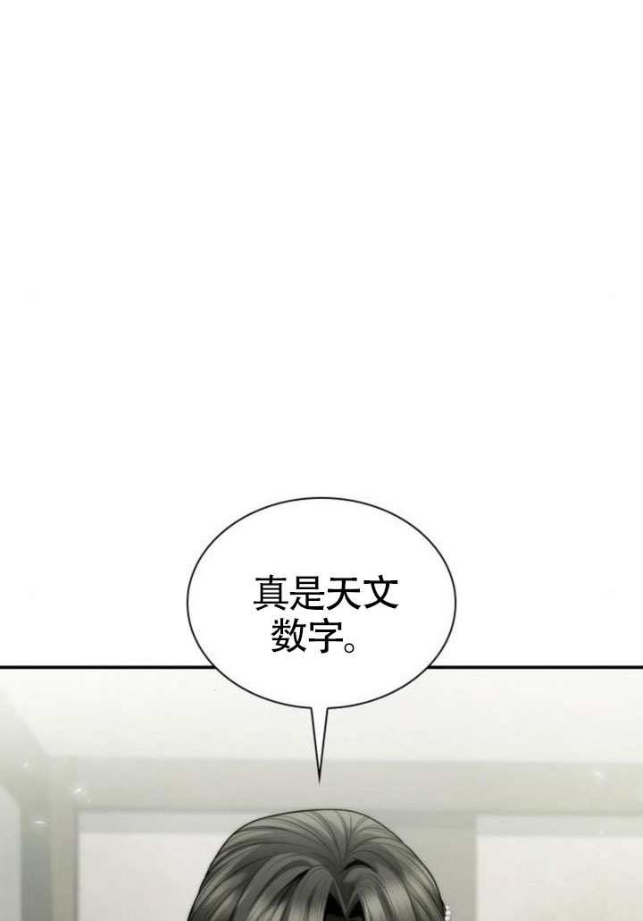 第 109 页