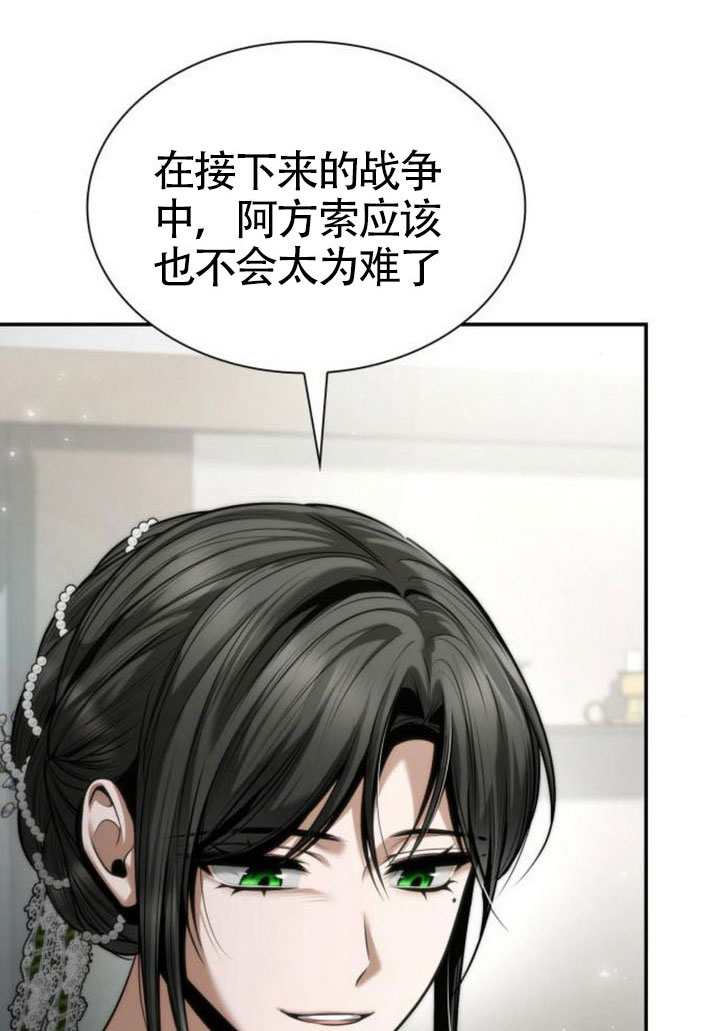 第 113 页