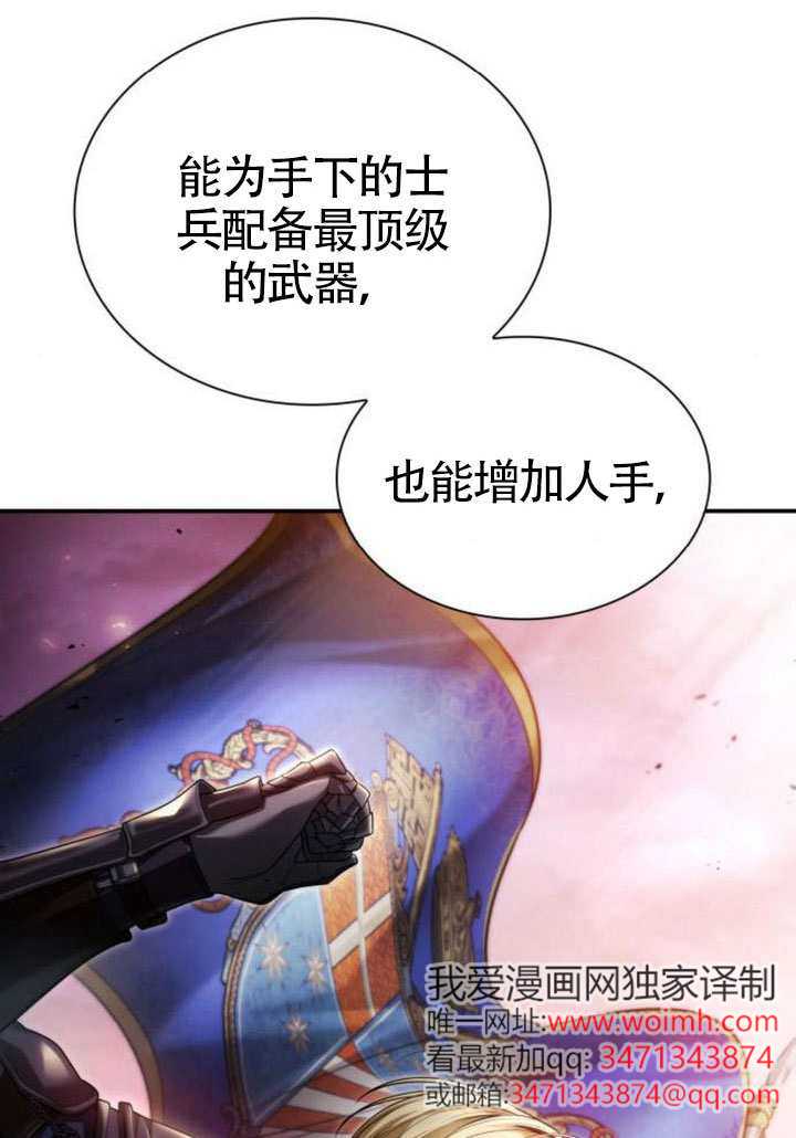 第 115 页