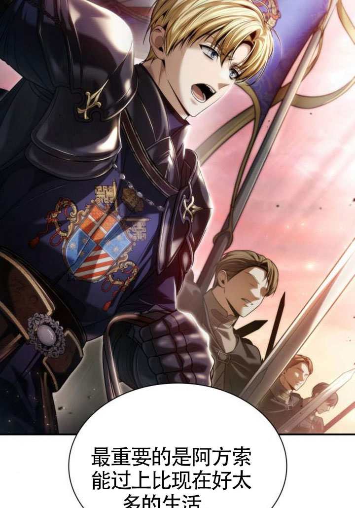 第 116 页