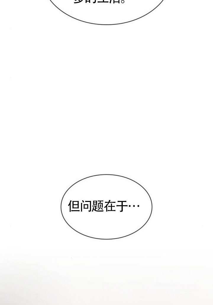 第 117 页