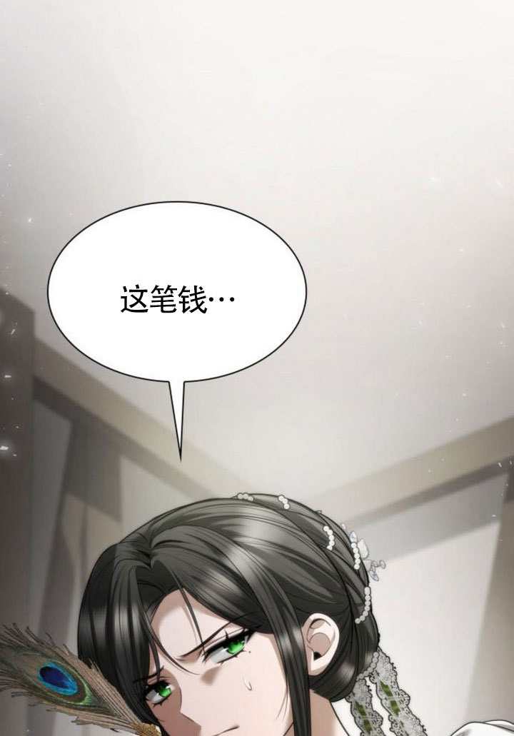 第 118 页