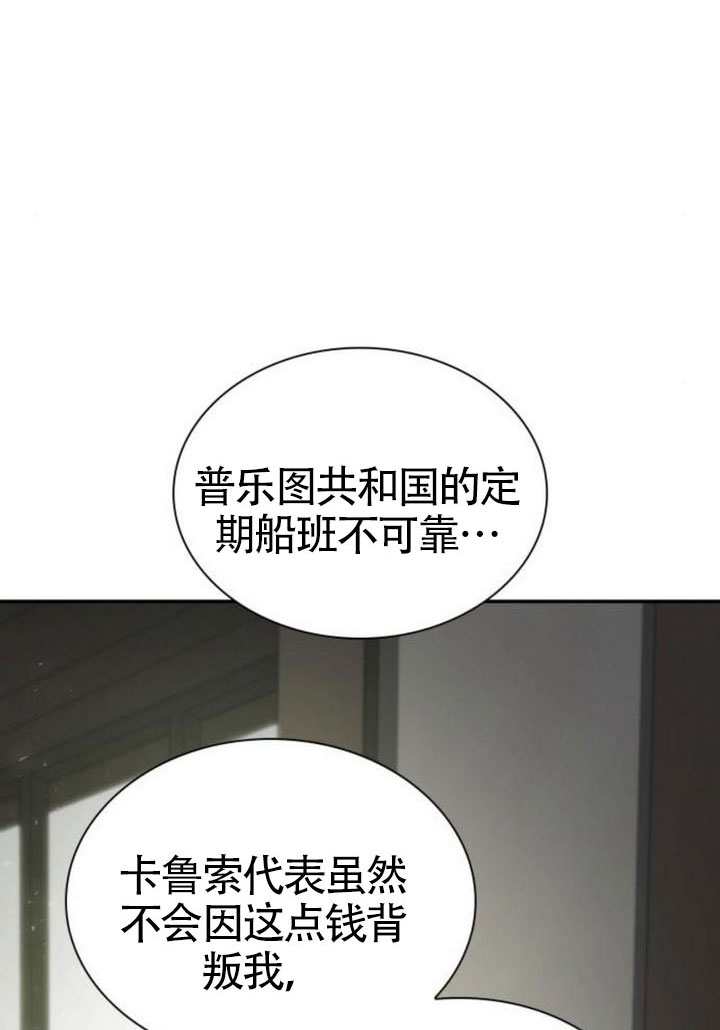 第 120 页