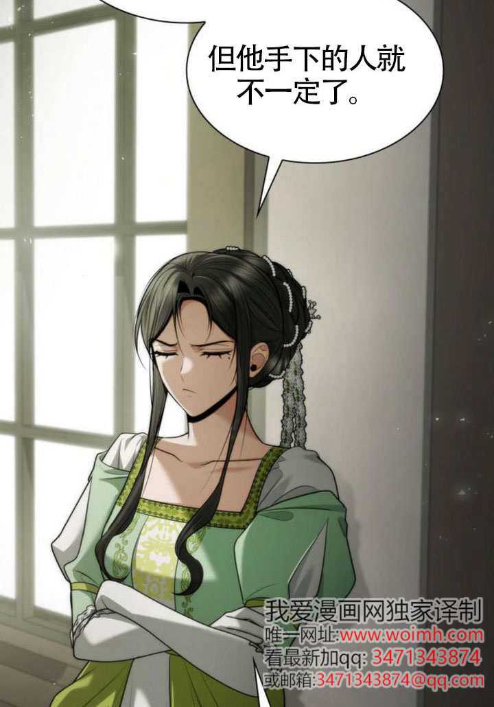 第 121 页