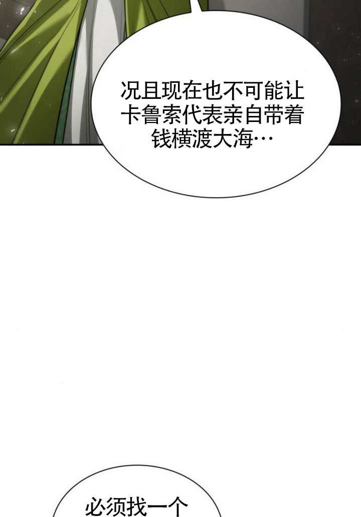 第 122 页