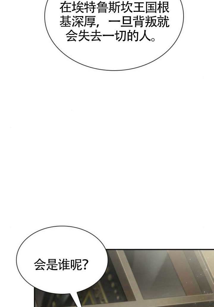 第 124 页
