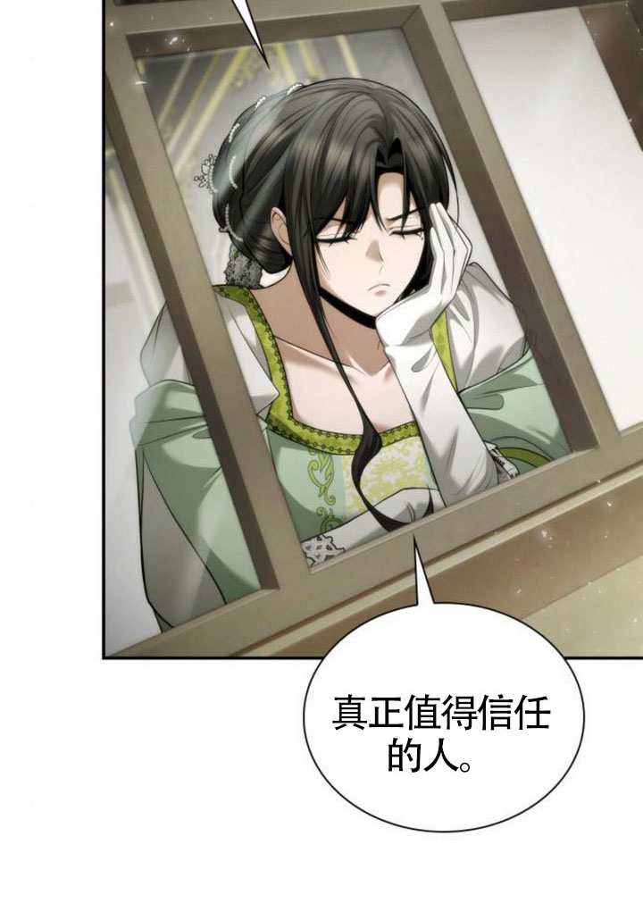 第 125 页