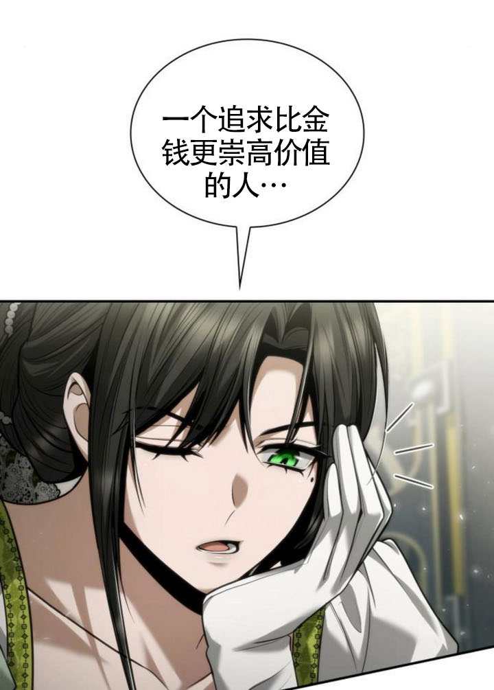 第 126 页