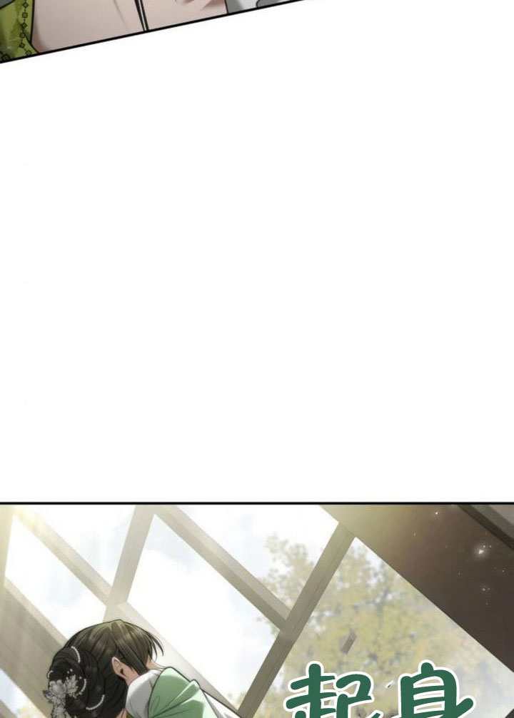 第 127 页