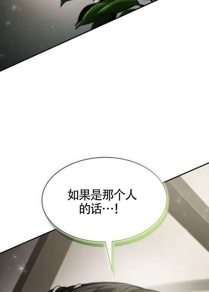 第 130 页