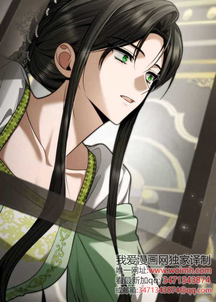 第 131 页