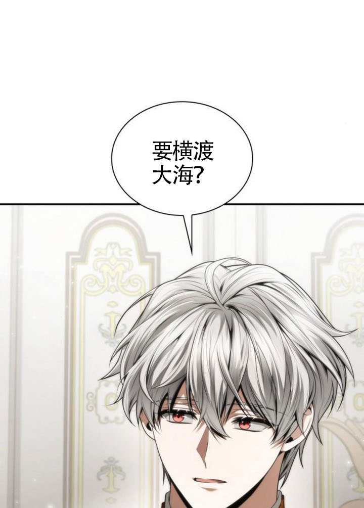 第 135 页