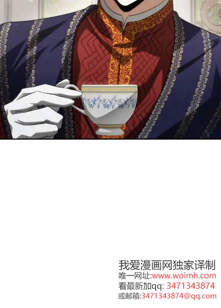 第 136 页