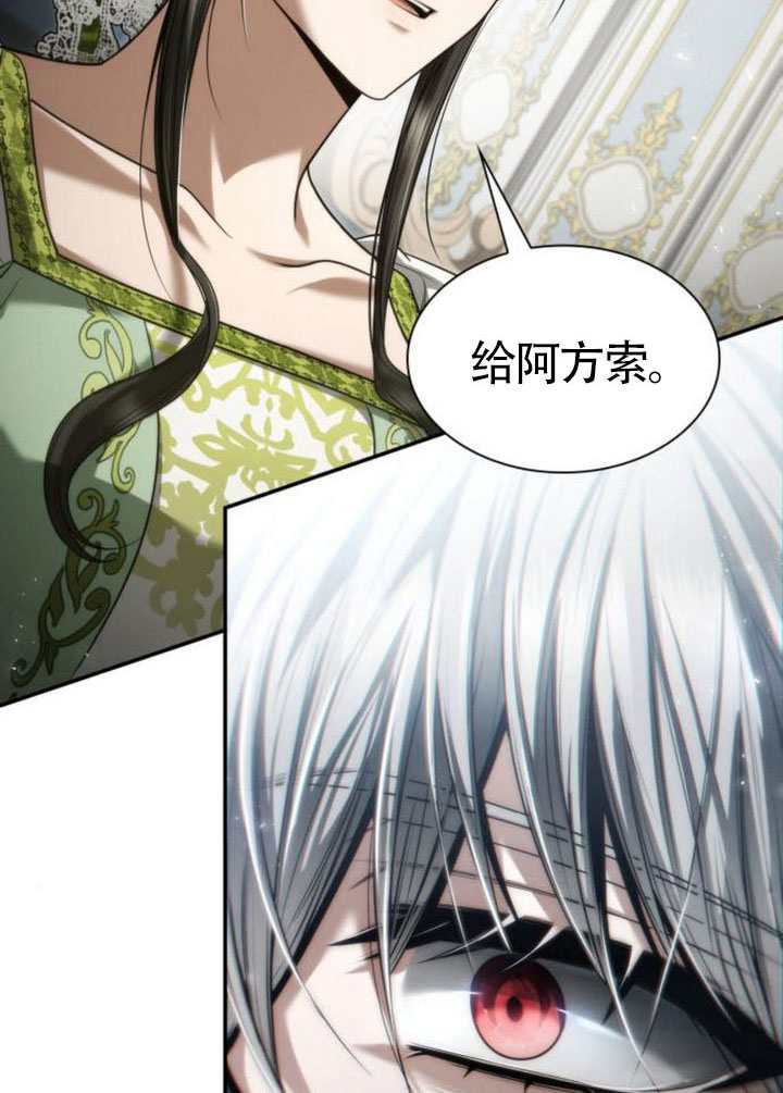 第 139 页