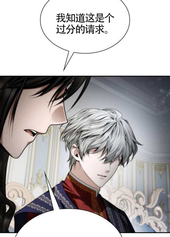 第 141 页