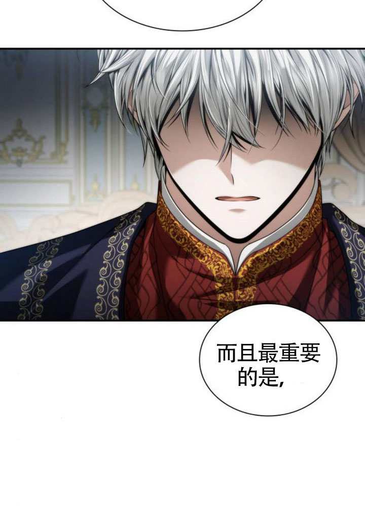 第 143 页