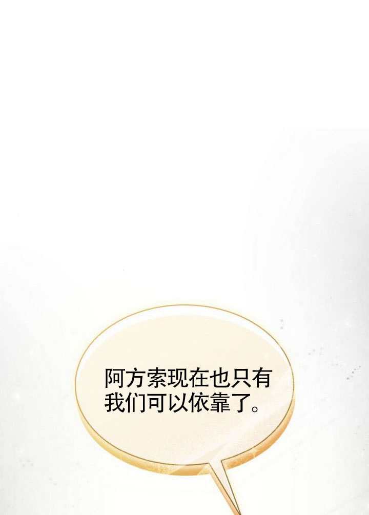 第 144 页