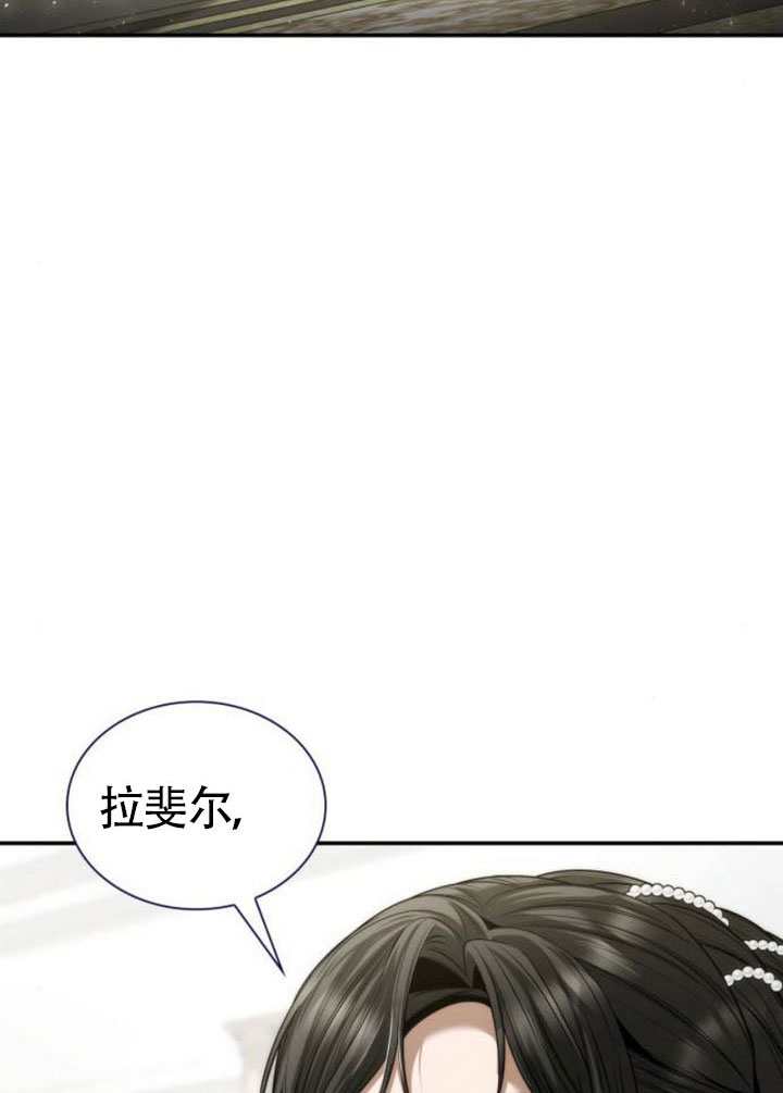 第 146 页