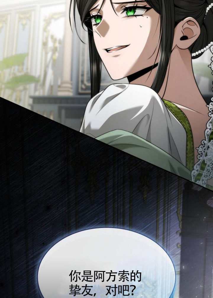 第 147 页