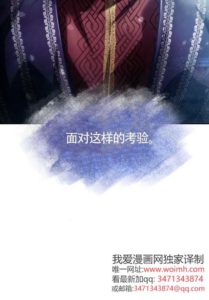 第 152 页