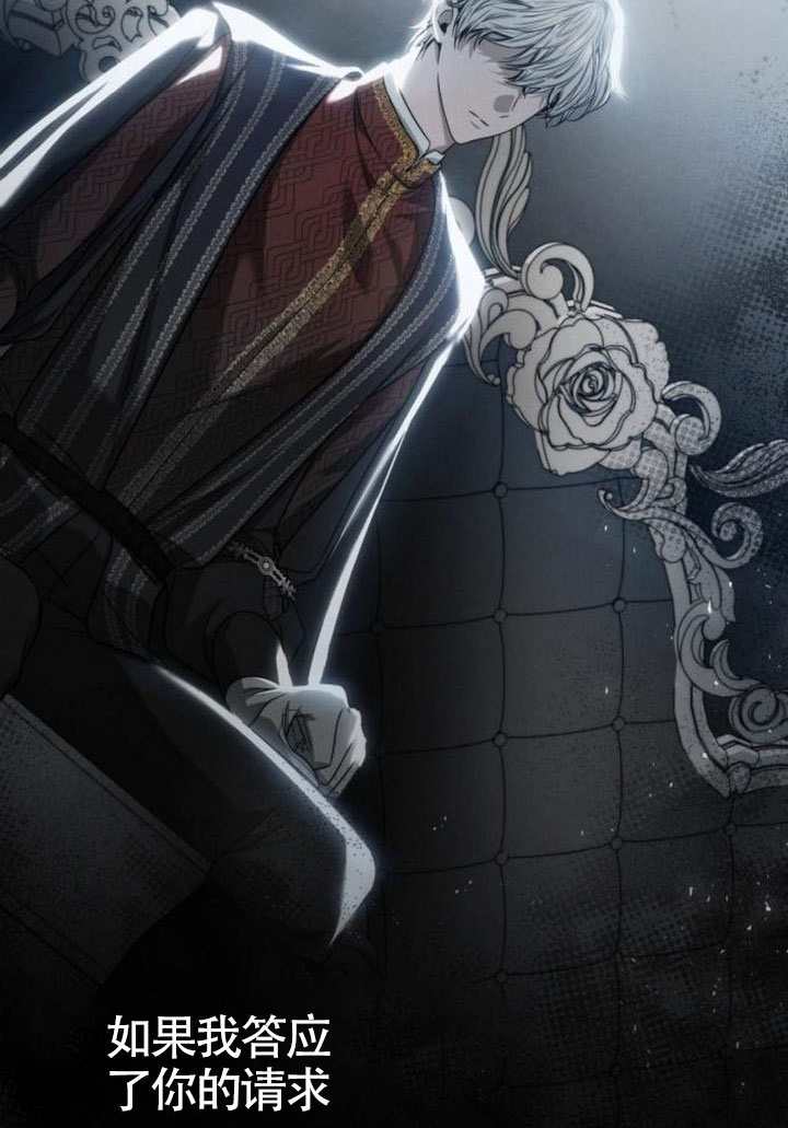 第 157 页