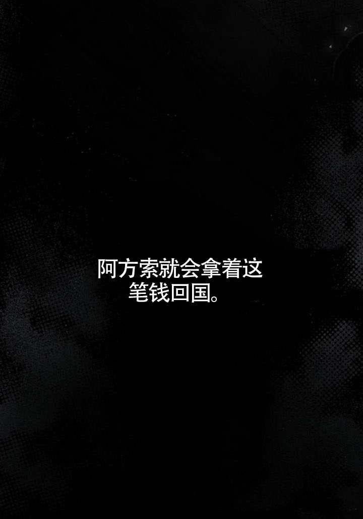 第 158 页
