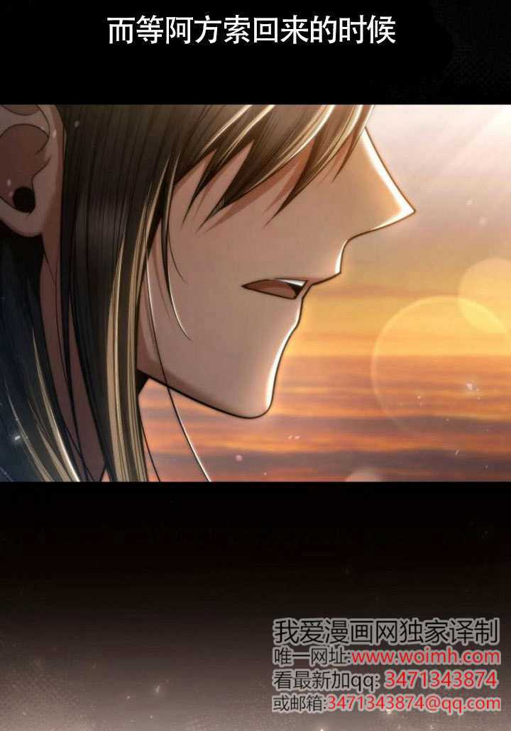 第 159 页
