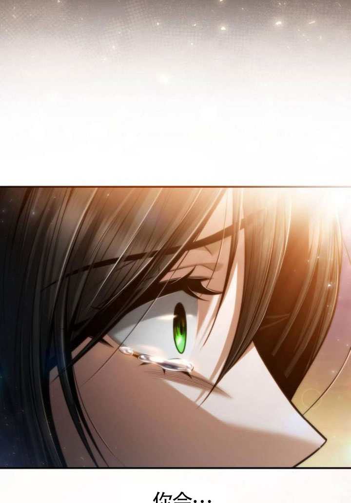 第 160 页