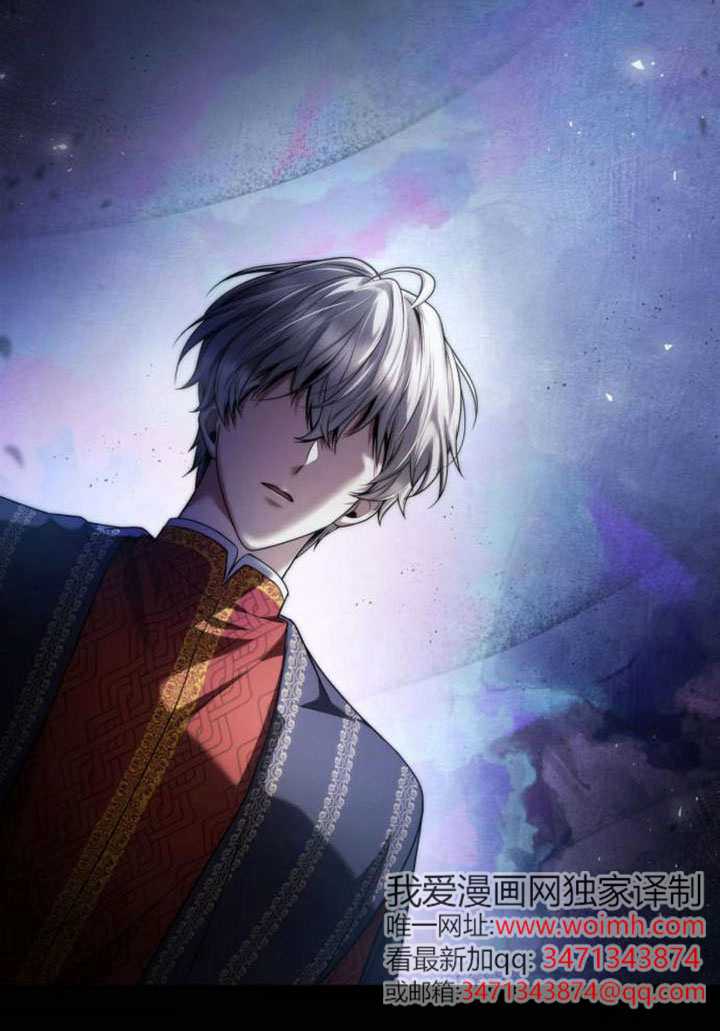 第 174 页