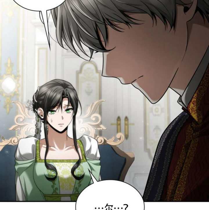 第 179 页