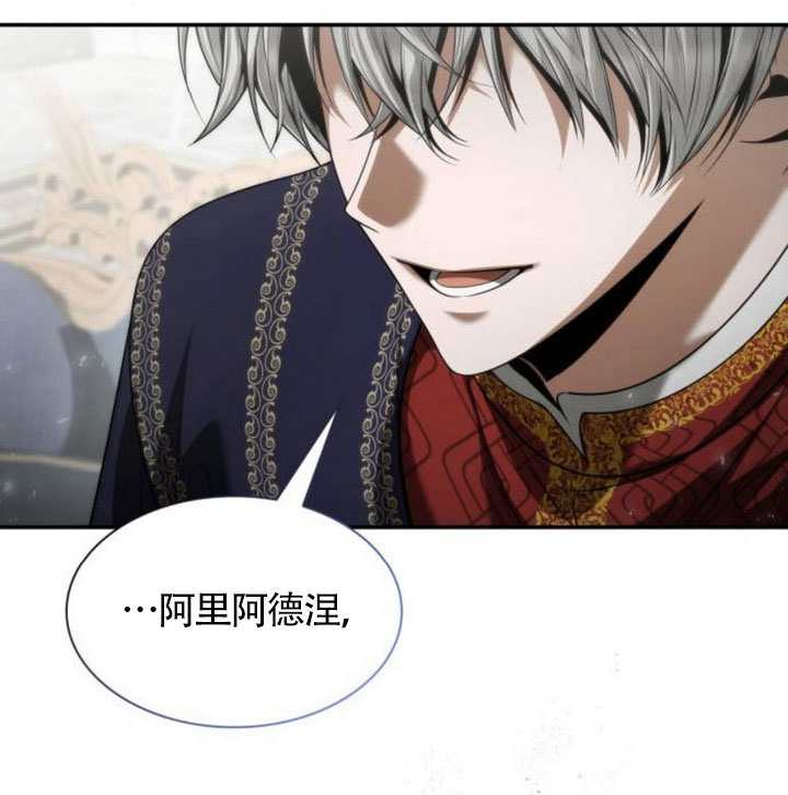 第 181 页