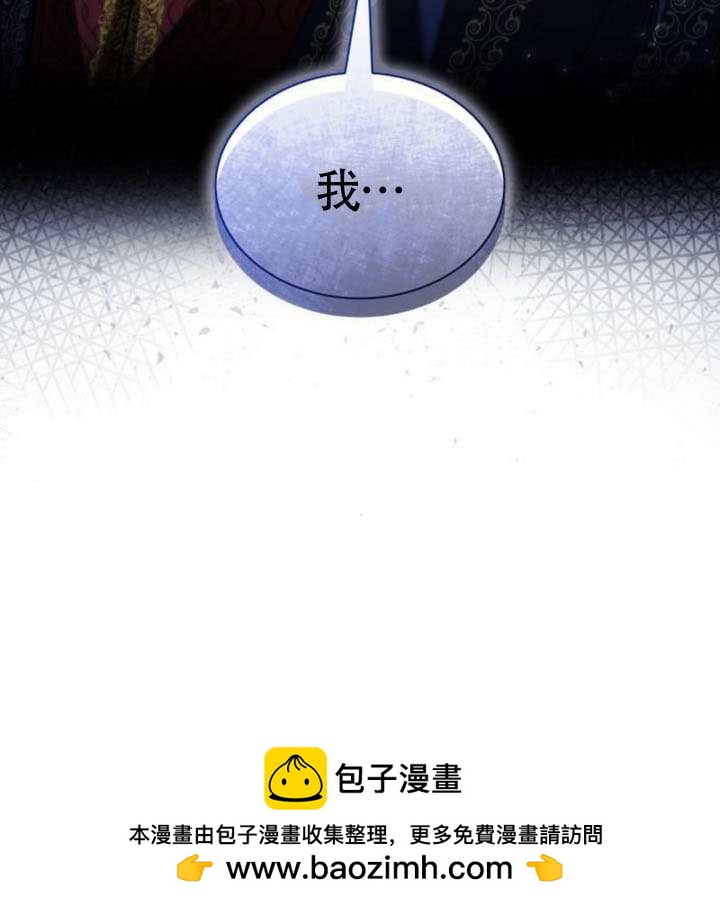 第 185 页