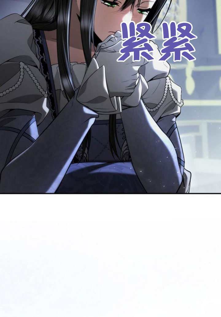 第 85 页