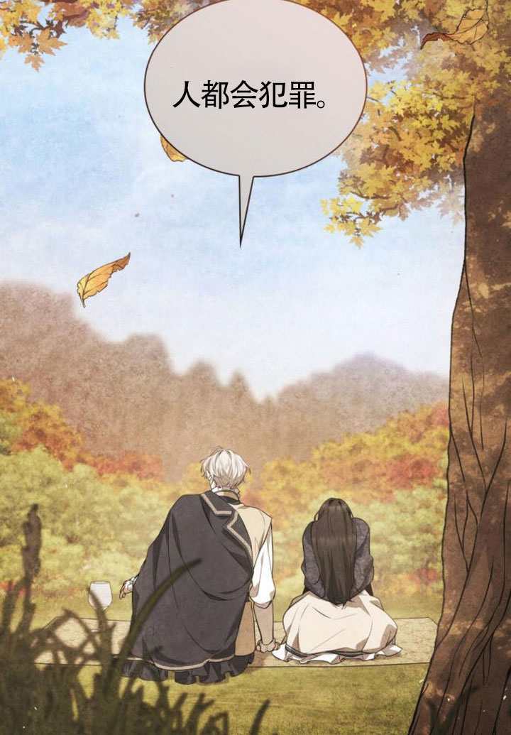第 87 页