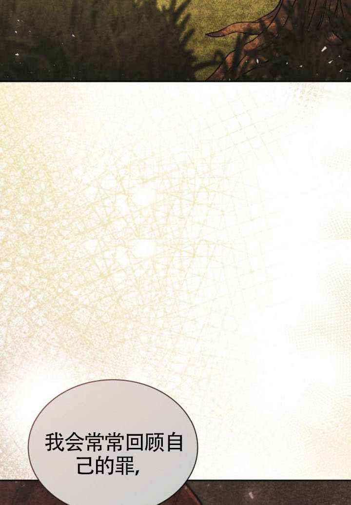 第 88 页