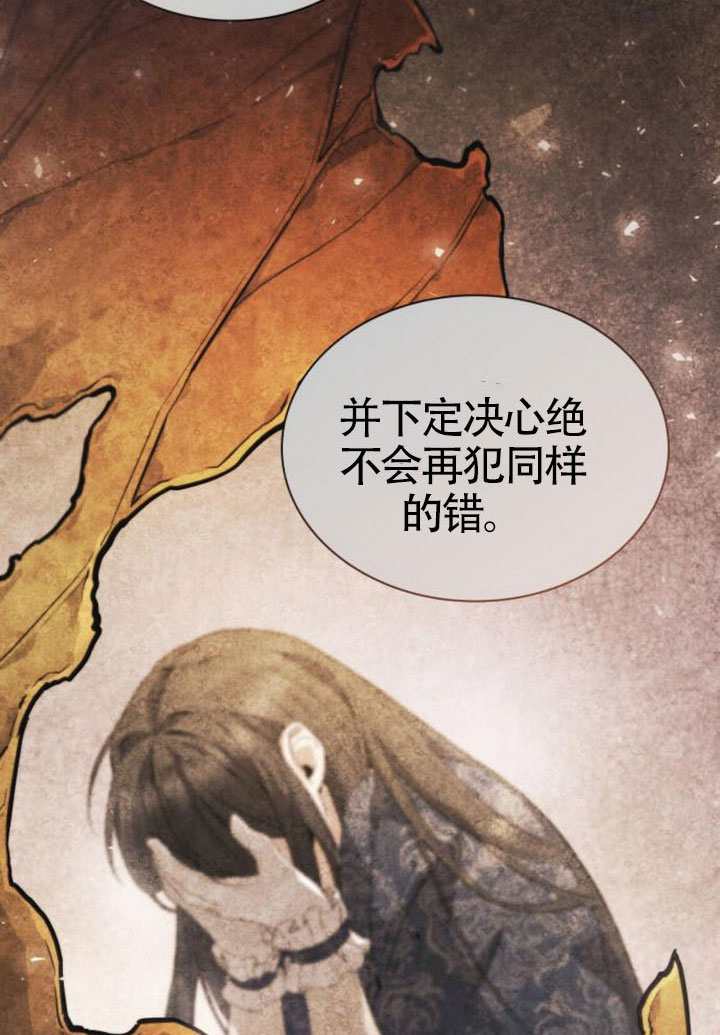 第 89 页