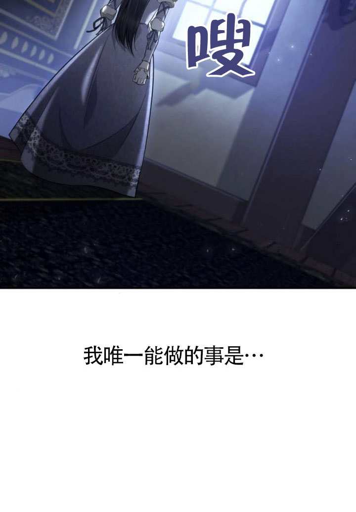 第 95 页