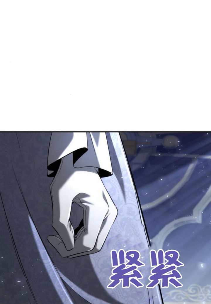 第 96 页
