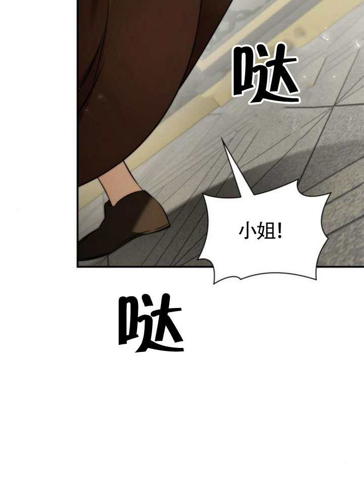第 104 页