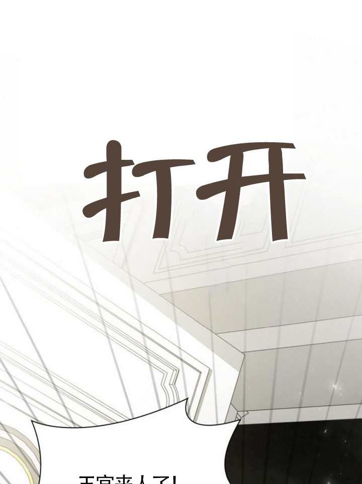 第 105 页