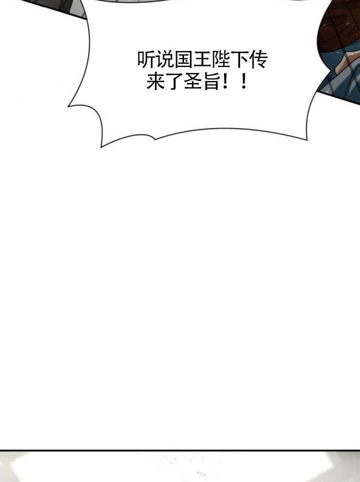 第 107 页