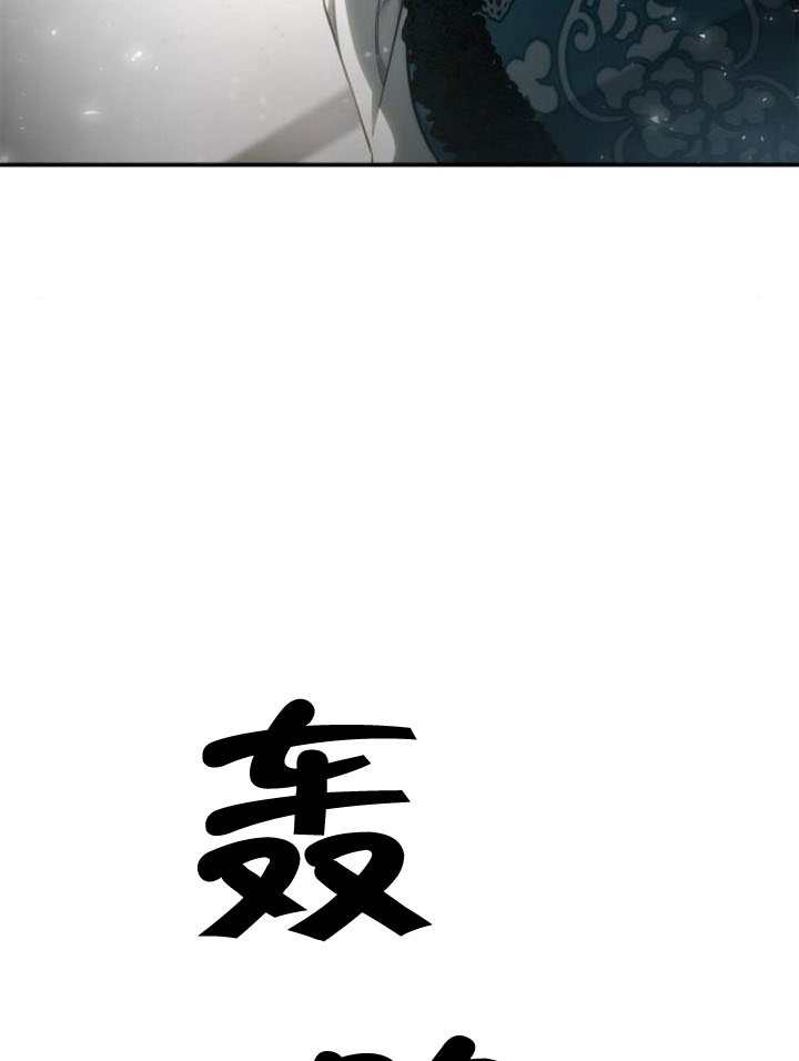 第 109 页