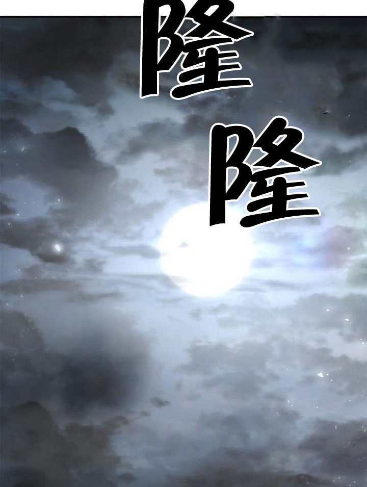 第 110 页
