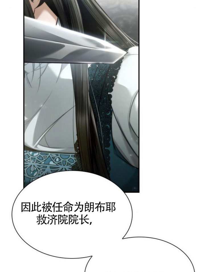第 113 页
