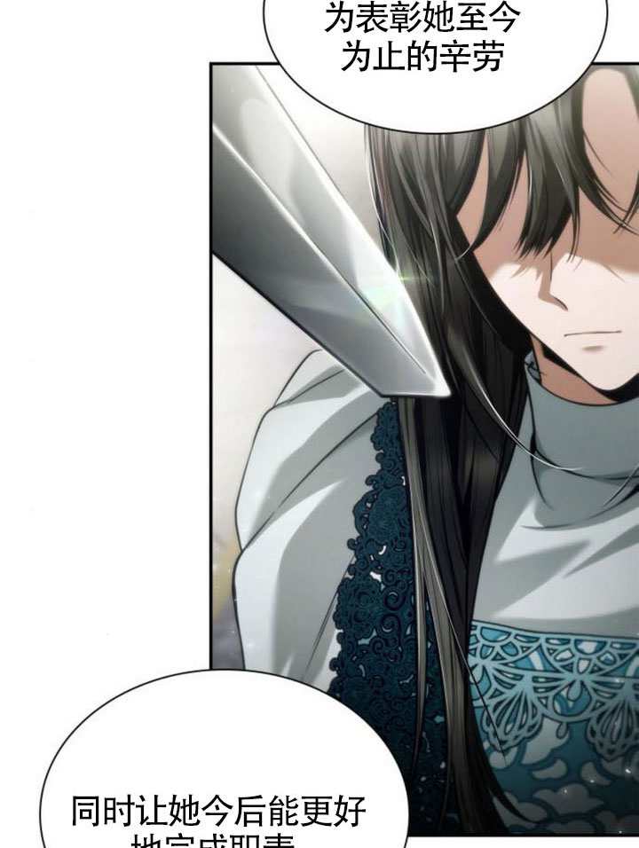 第 114 页