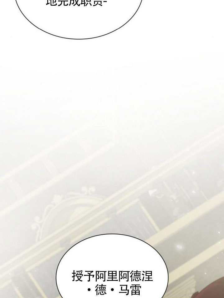 第 115 页