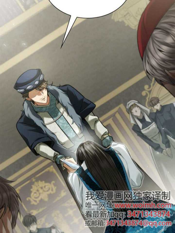 第 116 页