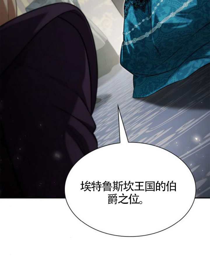 第 117 页